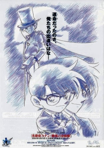 Phim Detective Conan Movie 08: Magician of the Silver Sky