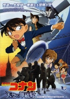 Phim Detective Conan Movie 14: The Lost Ship in the Sky