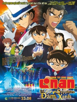 Phim Detective Conan Movie 23: The Fist of Blue Sapphire