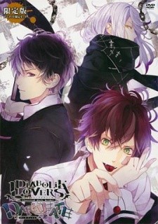 Phim Diabolik Lovers OVA