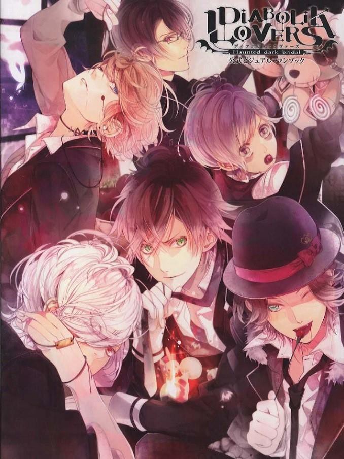 Phim DIABOLIK LOVERS