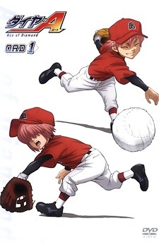 Phim Diamond no Ace OVA