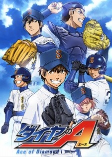 Phim Diamond no Ace