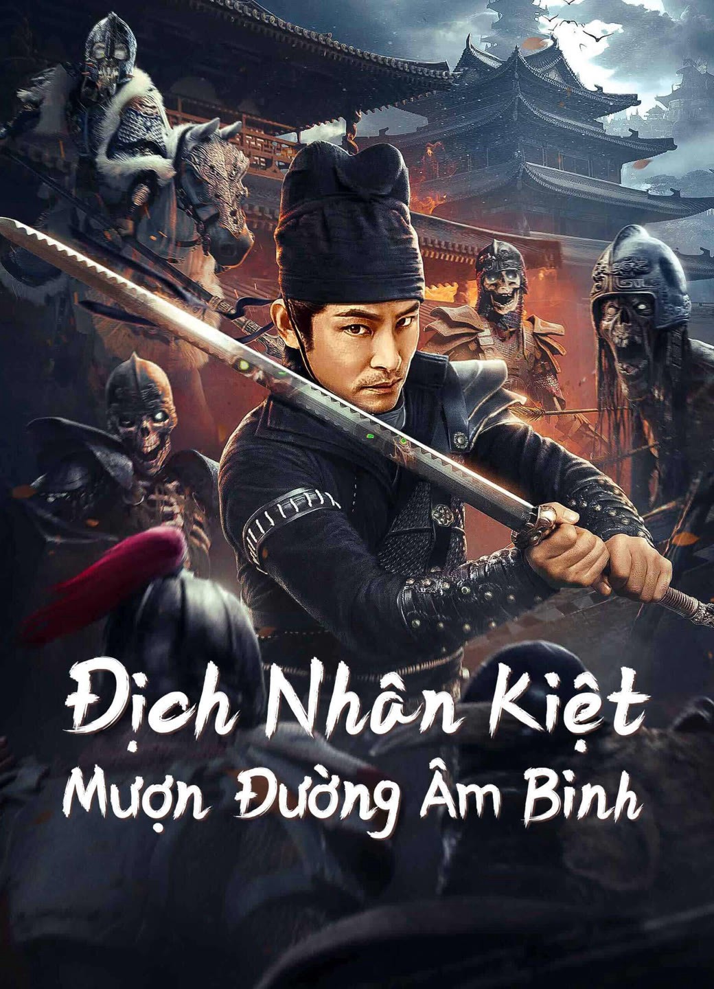 Phim Địch Nhân Kiệt: Mượn Đường Âm Binh