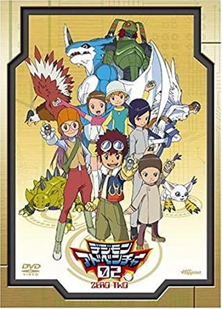 Phim Digimon Adventure 02