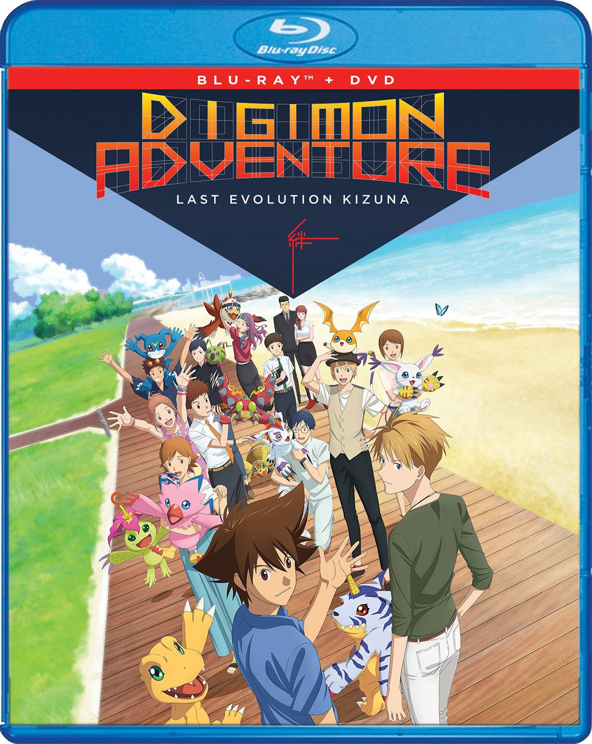 Phim Digimon Adventure: Lần Tiến Hóa Cuối Cùng Kizuna