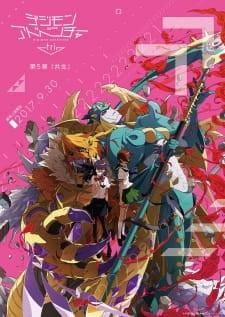 Phim Digimon Adventure tri. 5: Kyousei