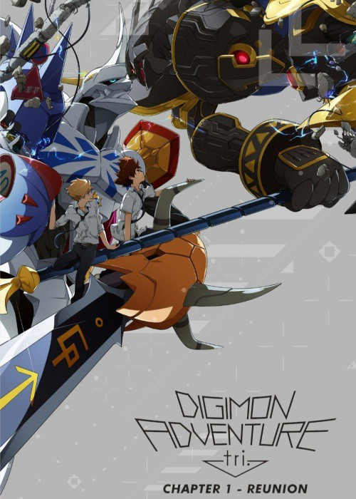 Phim Digimon Adventure Tri. - Chương 1: Tái Ngộ