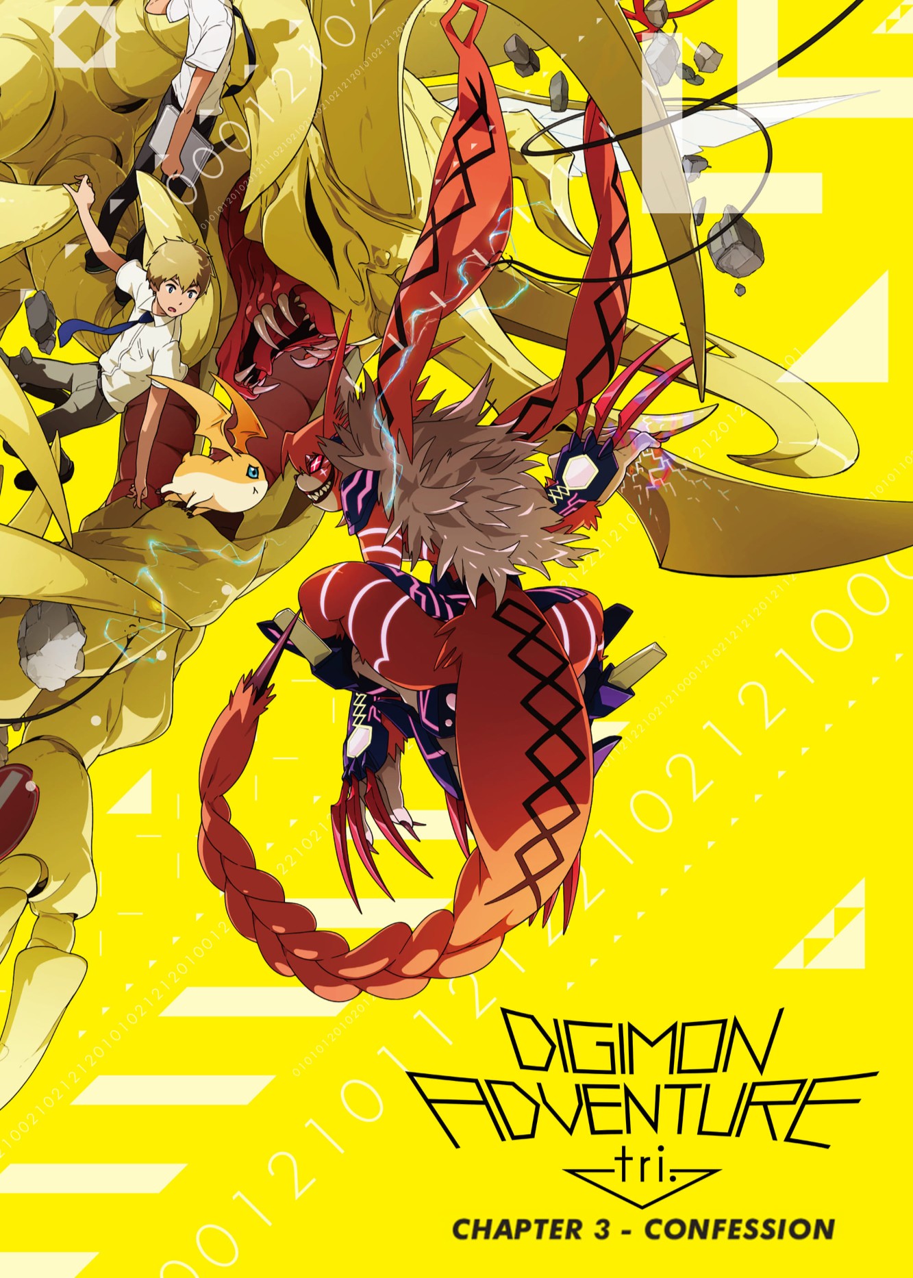 Phim Digimon Adventure Tri. Part 3: Confession