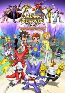 Phim Digimon Xros Wars: Toki wo Kakeru Shounen Hunter-tachi