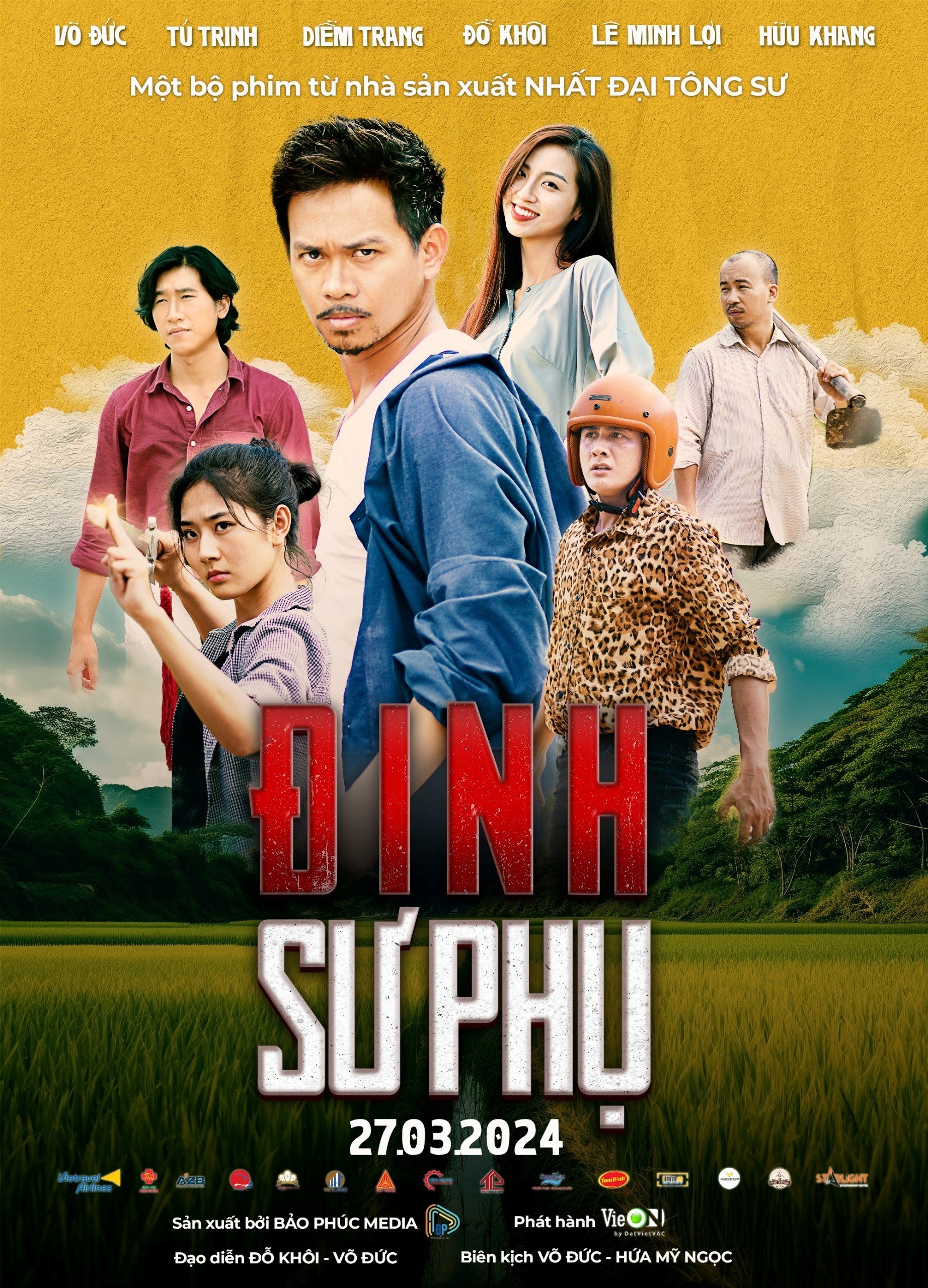 Đinh Sư Phụ