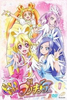 Phim Dokidoki! Precure