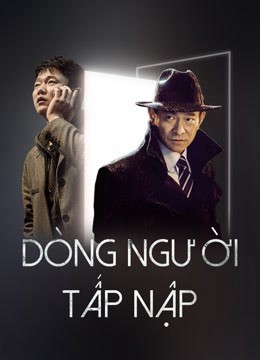 Phim Dòng Người Tấp Nập