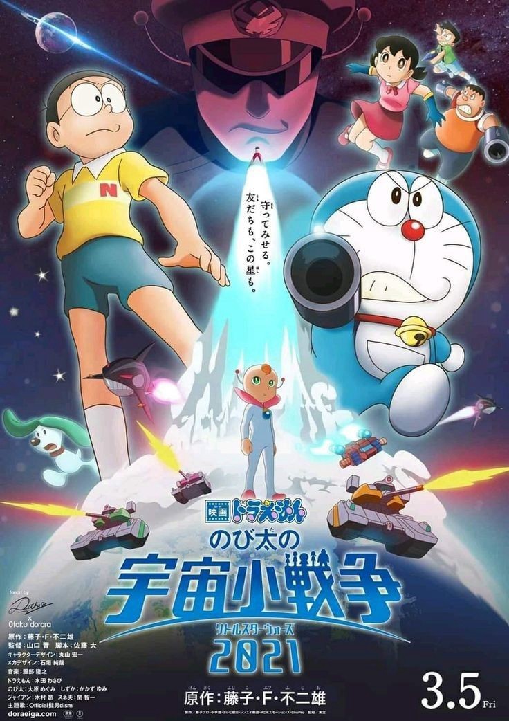 Phim Doraemon: Nobita Và Cuộc Chiến Vũ Trụ Tí Hon