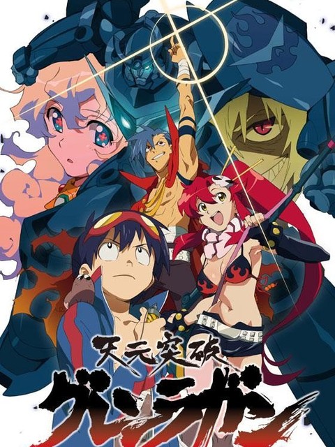 Phim Đột phá Gurren Lagann