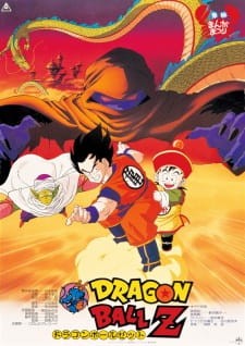 Phim Dragon Ball Z Movie