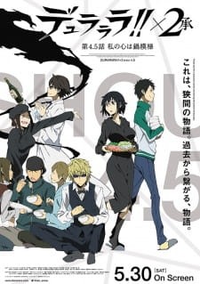 Phim Durarara!!x2 Shou: Watashi no Kokoro wa Nabe Moyou