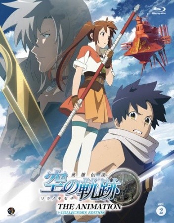 Phim Eiyuu Densetsu: Sora no Kiseki The Animation