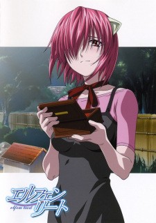 Phim Elfen Lied: Tooriame nite Arui wa, Shoujo wa Ikani Shite Sono Shinjou ni Itatta ka? - Regenschauer