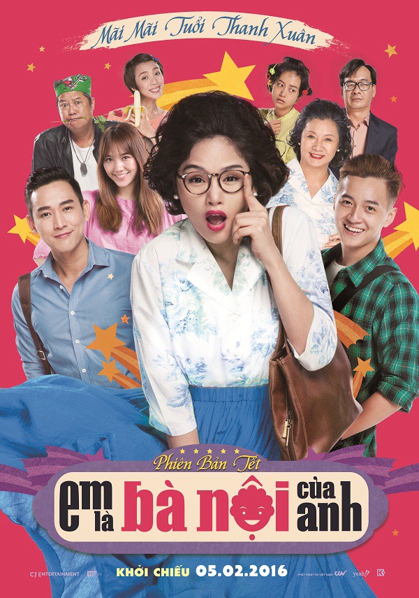 Phim Em là bà nội của anh