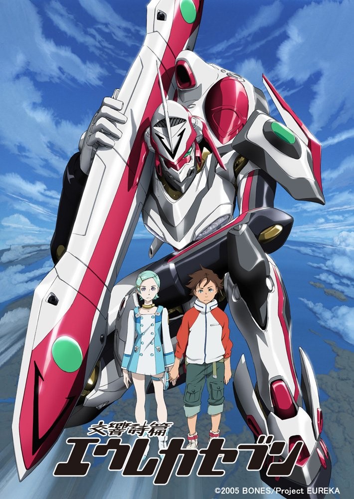 Phim Eureka Seven The Movie