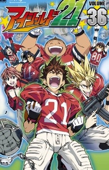 Phim Eyeshield 21