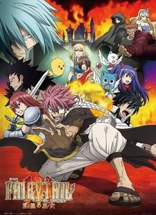 Phim Fairy Tail Movie 1: Houou no Miko