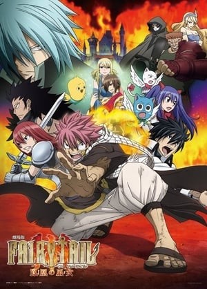 Phim Fairy Tail: Nữ Tế Của Phượng Hoàng