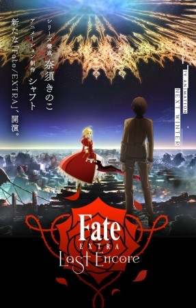 Phim Fate/Extra Last Encore