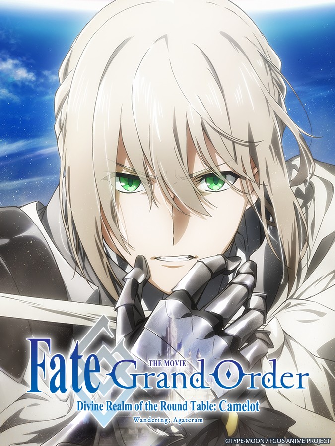 Phim Fate/Grand Order: Thánh địa bàn tròn Camelot: Tiền truyện: Wandering; Agateram