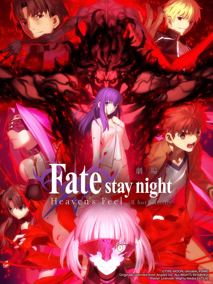 Phim Fate/stay night (Heaven's Feel) II. Cánh bướm lạc đường