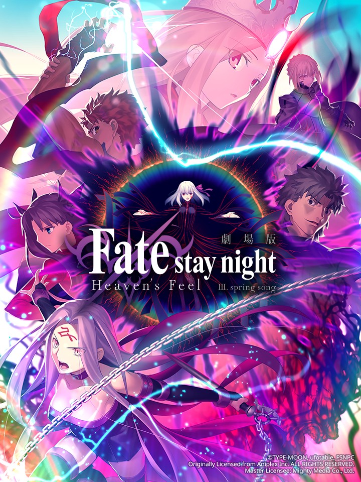 Phim Fate/stay night (Heaven's Feel) III. Bài hát mùa xuân