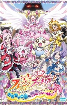 Phim Fresh Precure! Movie: Omocha no Kuni wa Himitsu ga Ippai!?