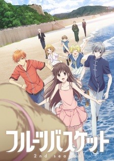 Phim Fruits Basket 2nd Season