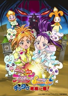 Phim Futari wa Precure: Splash☆Star Movie - Tick Tack Kiki Ippatsu!