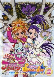 Phim Futari wa Precure: Splash☆Star