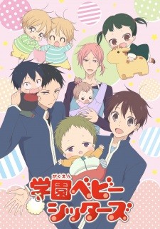 Phim Gakuen Babysitters