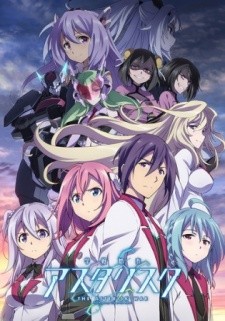 Phim Gakusen Toshi Asterisk 2nd Season