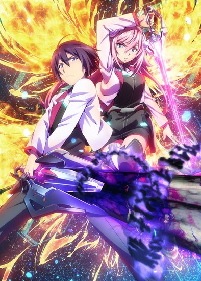 Phim Gakusen Toshi Asterisk