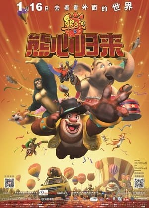 Phim Gấu Boonie 3: Bí Mật Của Big Top