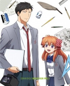 Phim Gekkan Shoujo Nozaki-kun Specials