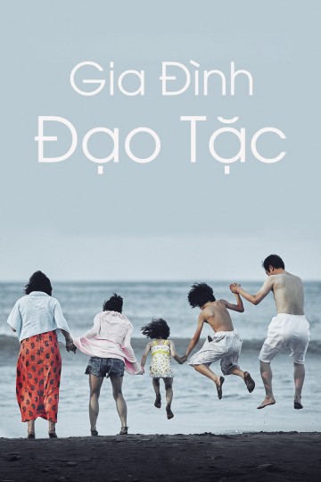 Phim Gia Đình Đạo Tặc