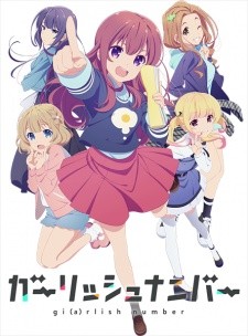 Phim Gi(a)rlish Number