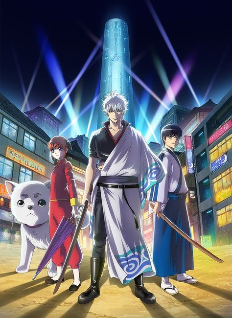 Phim Gintama (2017)