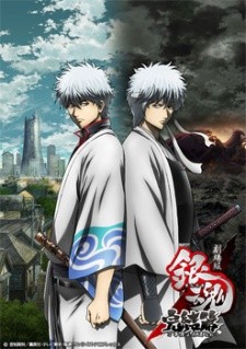 Phim Gintama Movie 2: Kanketsu-hen - Yorozuya yo Eien Nare