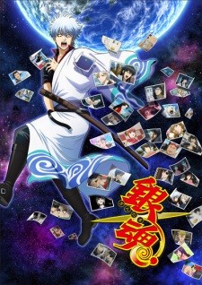 Phim Gintama.: Porori-hen