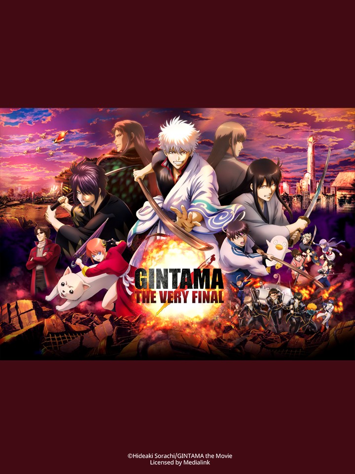 Phim Gintama the Very Final