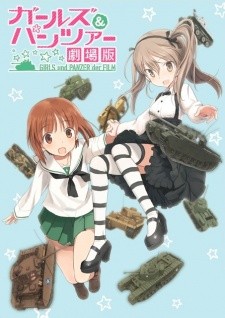 Phim Girls & Panzer Movie Specials