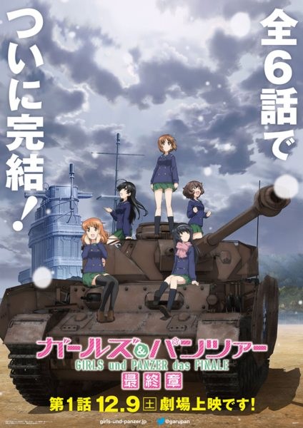 Phim Girls & Panzer: Saishuushou Part 1