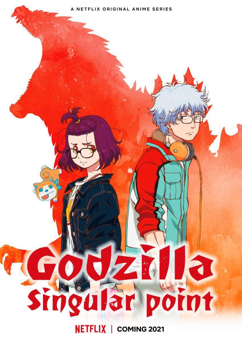 Phim Godzilla: Điểm dị thường